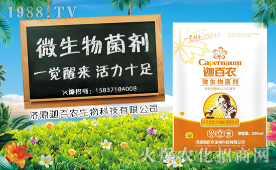 Ȱr(nng)ף´옷(l)Ҹ