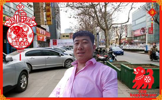 【華創(chuàng)天威】祝大家在新的一年里身體健康,萬(wàn)事如意!