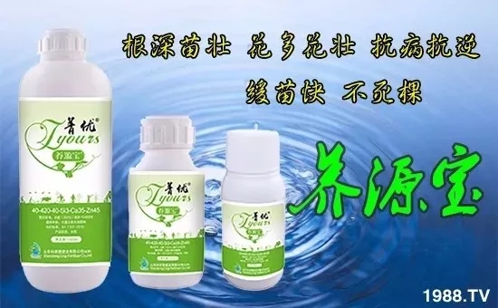 山東科若普肥業(yè)有限公司