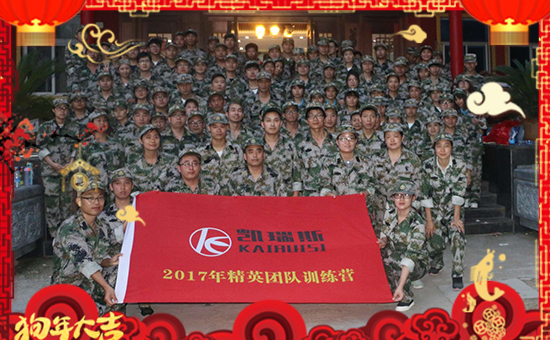 P˹HףµһHҚgҸM