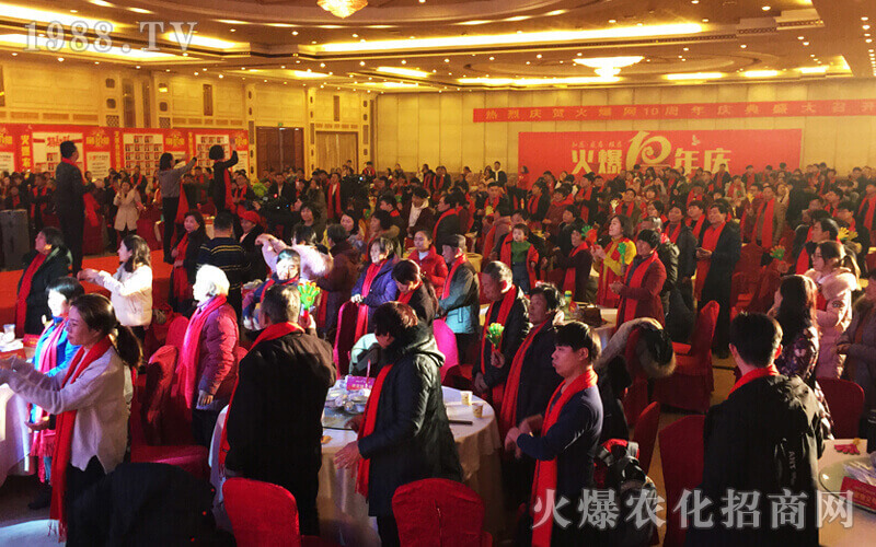 我自豪,我是火爆人