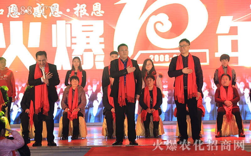 我在火爆的每個(gè)次