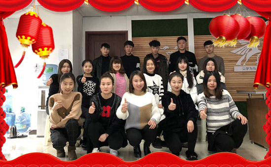 撒爾夫農(nóng)化有限公司