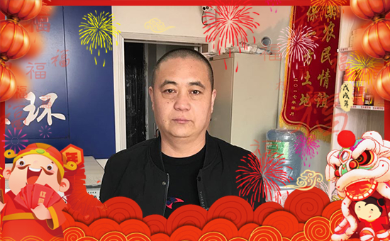 طʘI(y)ףµһ³ɣf(wn)