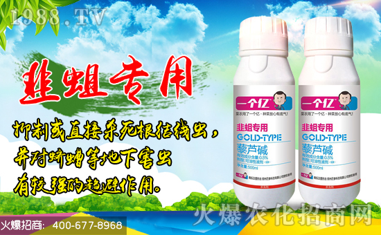 ȇƼףµһҸMHҚg