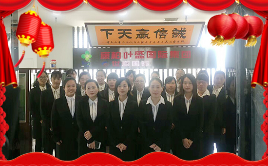 ؇Hףһ·тµһҸMHҚg