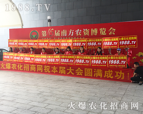 2018Ϸr(nng)Y[r(nng)W(wng)˱M@L(fng)ˣ