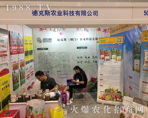 ¿˹r(nng)I(y)201816Ϸr(nng)Y(hu)Ů