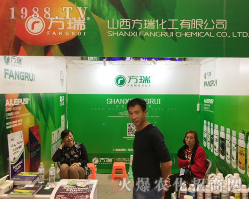 ɽ𻯹ڵʮÏVόr(nng)Y(hu)ϾչF(xin)