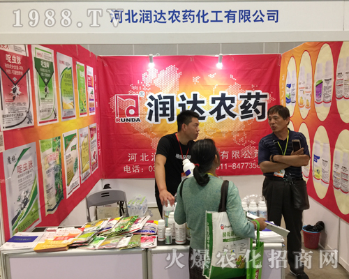 ӱ(rn)_(d)r(nng)ˎ201816Ϸr(nng)Y(hu)Ͼ