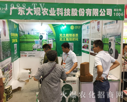 Vݴ^r(nng)I(y)չ2018Ϸr(nng)Y