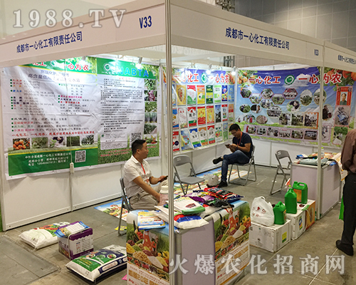 һĻϯʮϷr(nng)Y(hu)