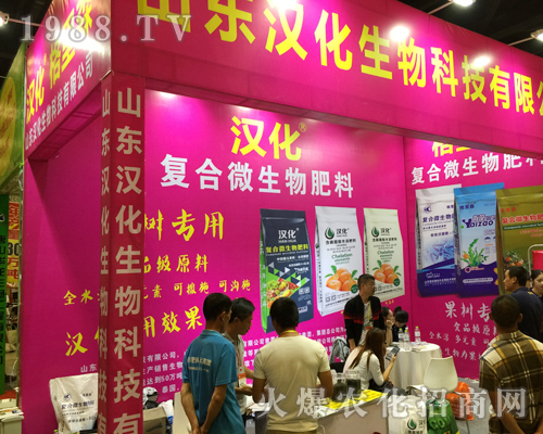 ɽ|hڵʮόr(nng)Y(hu)ϴ@ȫ