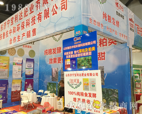 _ʘI(y)2018όr(nng)Y¡