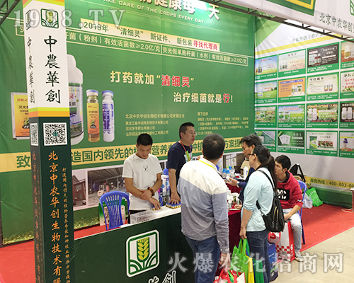 rA(chung)201816ϷrY[̲