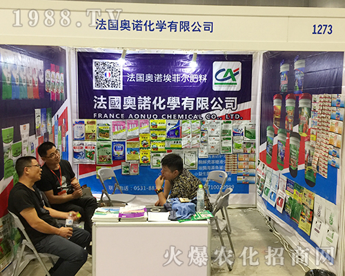 WZW(xu)201816όr(nng)Y(hu)һ·ǰ