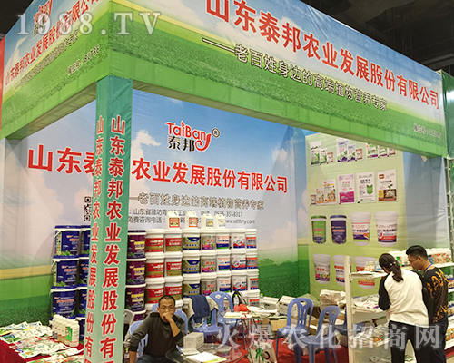 ɽ|̩r(nng)I(y)2018Ϸr(nng)Y[@L