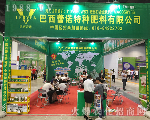 ZWǈ201816Ϸr(nng)Y[