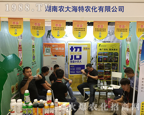 r(nng)𱬵ǈʮÏVόr(nng)Y(hu)