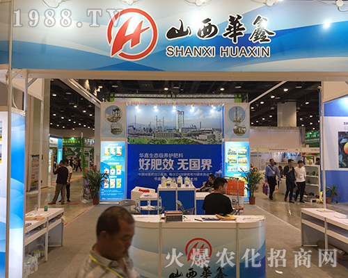     ɽA2018όr(nng)Y(hu)Ч