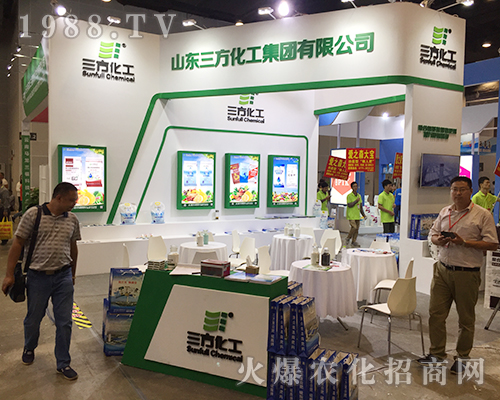 ɽ|ڵʮÏVόr(nng)Yϲ