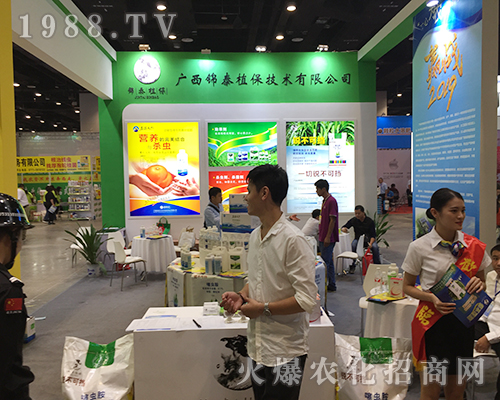 V\ֲ̩𱬵ǈʮÏVόrY