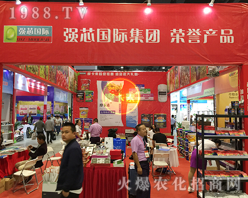 оHڵʮϷr(nng)Yϴչȭ_