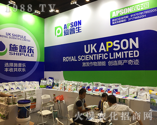 (i)201816Ϸr(nng)Y[(hu)