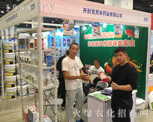  _`S2018όr(nng)c(jng)N̟齻Մ