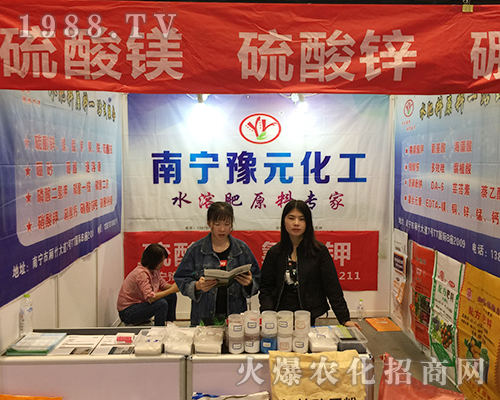 όԥԪ201816όr(nng)eжNʽ