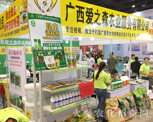  V(i)֮ɭ2018όr(nng)(hu)վλj(lu)[^