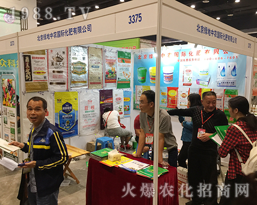 V_(d)(qing)ݳ201816Ϸr(nng)Y