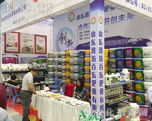 ɽ|H٘(l)𱬅չʮÏVόr(nng)Y(hu)