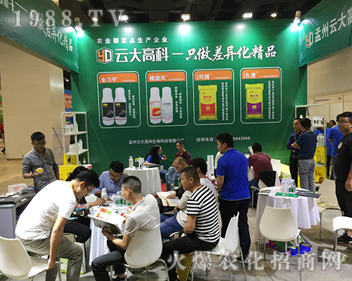 ƴ߿Ƴϯ2018Ϸr(nng)Y[