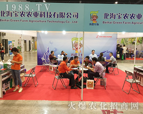 rrI(y)2018ϷrY[l(f)l(f)