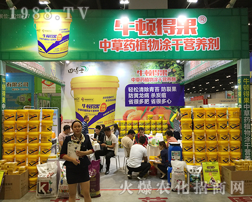 ЇﲩʿF2018Vr(nng)Yʮ