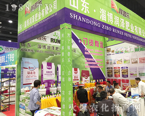 ɽ|(rn)ɷʘI(y)ڵʮϷr(nng)Y[(hu)^(dng)