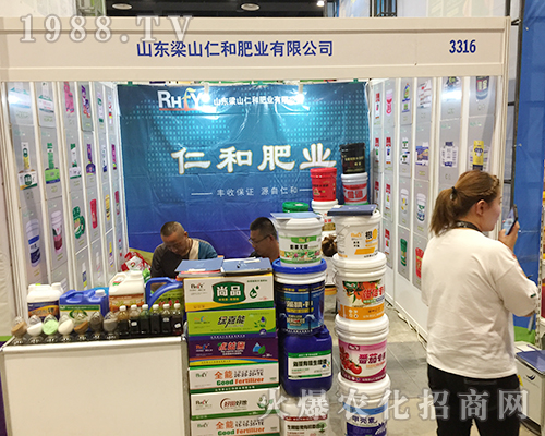 ɽ|ɽʺ2018Ϸr(nng)Y[(hu)Tͥ