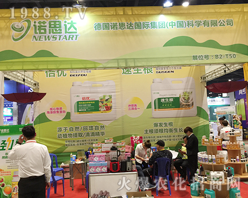 Z˼_(d)HF(tun)2018Vr(nng)Y̳ɹ