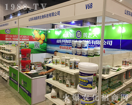 ɽ|ƺ(lin)2018όr(nng)(hu)âf