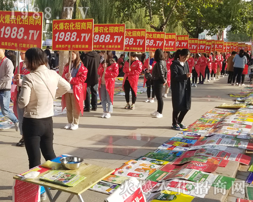     2018ɽ|(j)ֲ(hu)l***(dng)1988.TV