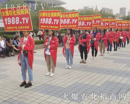     2018ɽ|ֲוr(nng)W(wng)ل(chung)x`