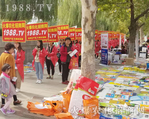     2018ɽ|ֲp(hu)ϻr(nng)W(wng)ľӢͬ