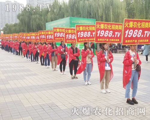     201824ɽ|ֲp(hu)r(nng)W(wng)Pw