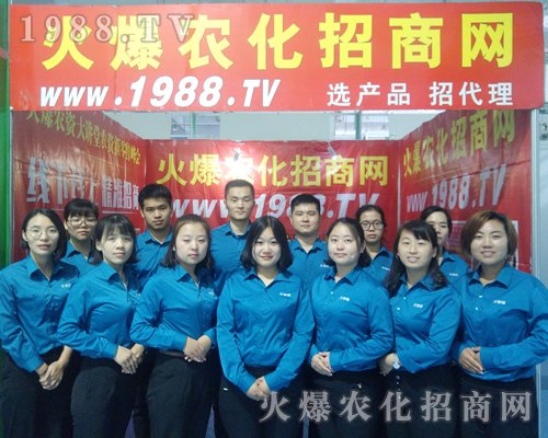     2018ɽ|ֲ1988.TVȫԸ