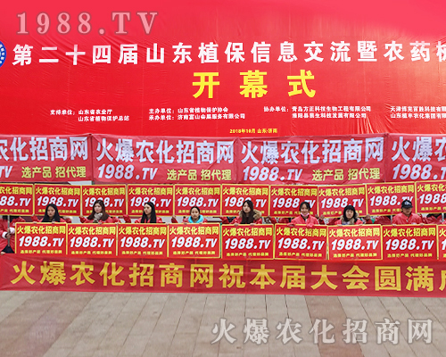     201824Ýֲו1988.TVx͵