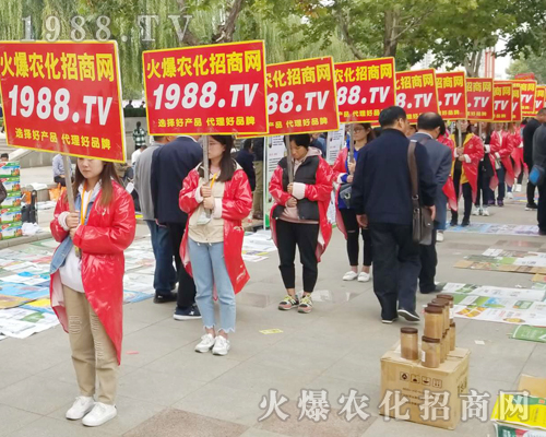     2018ɽ|ֲpr(nng)̾W(wng)ڊ^