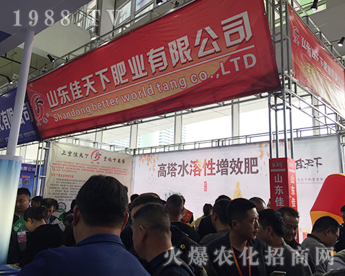 24ɽ|ֲ(hu)ɽ|·ʘI(y)ʊZĿ