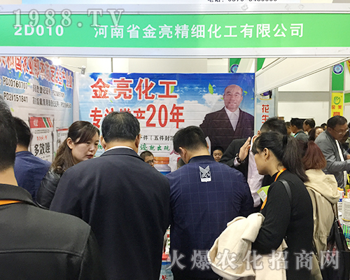 ʡ(x)y®a(chn)Ʒ2018ɽ|ֲp(hu)