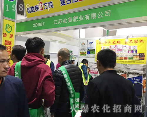 KʘI(y)2018ɽ|ֲpF(xin)ͻ